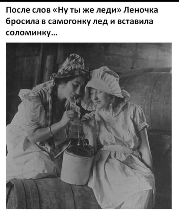 Так себе картинки