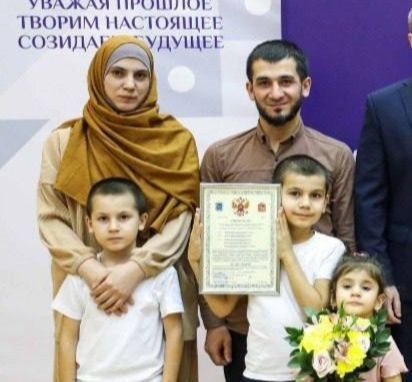 Обычная практика