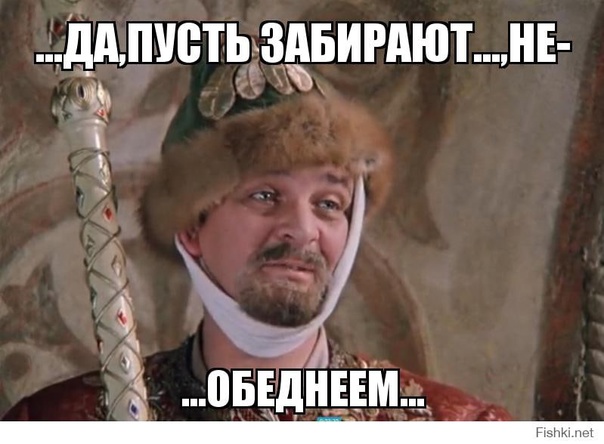Уборщица случайно получила десятикратную прибавку к зарплате