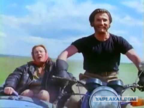 Вот такая невеста