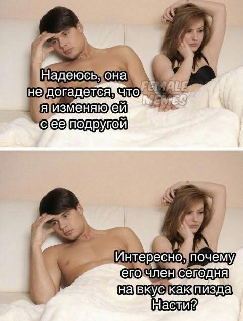 Наскрябыл немного. Часть 6.