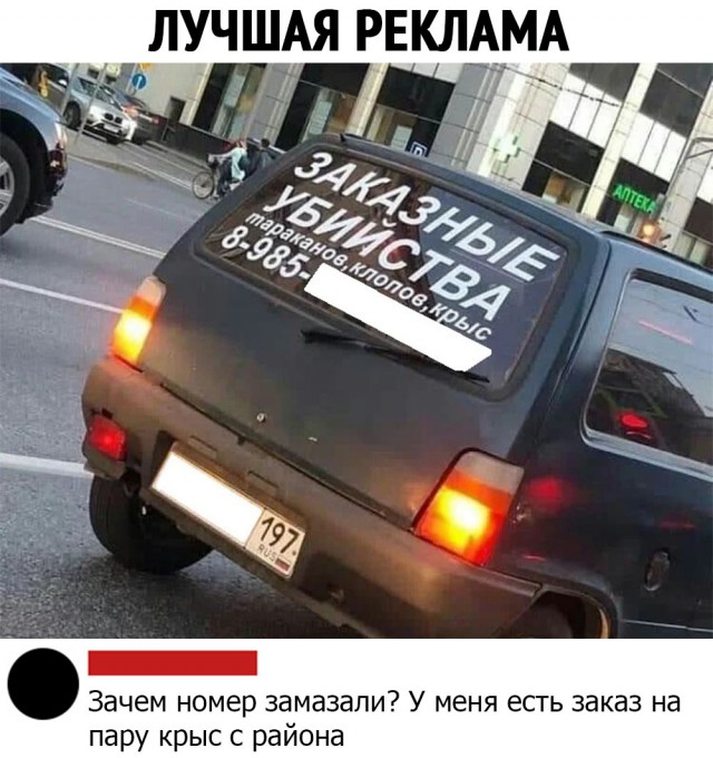 Картинки веселые
