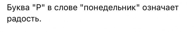 Отборные баяны 10-летней выдержки - CINEMA-2 Edition