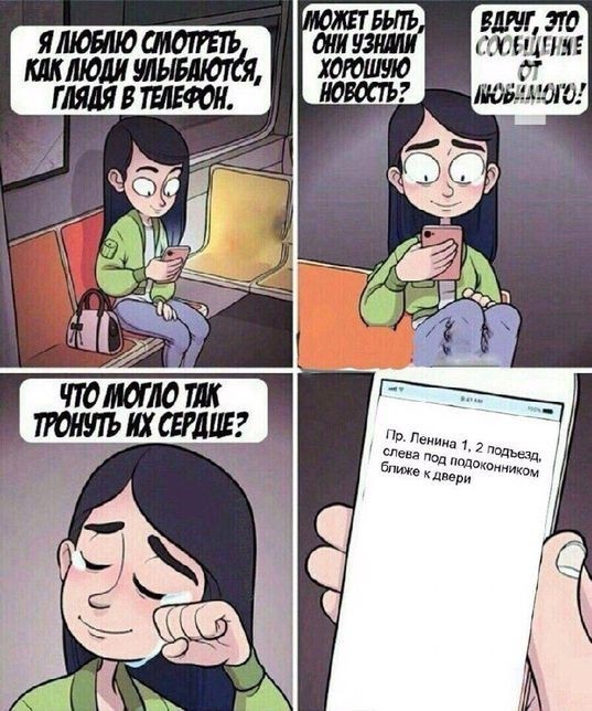 Накидал, братва, картинок
