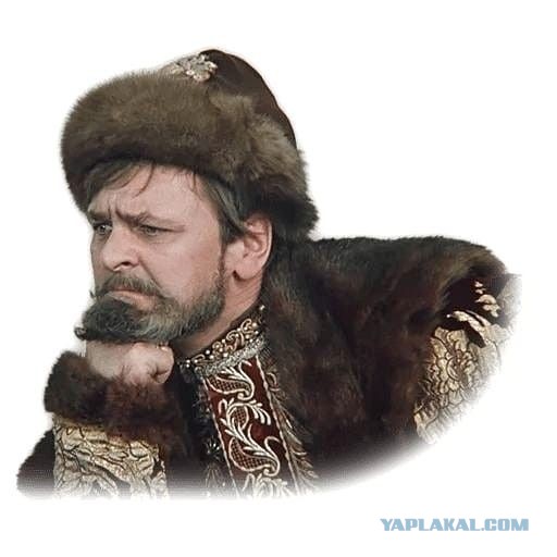 Новое пророчество⁠⁠