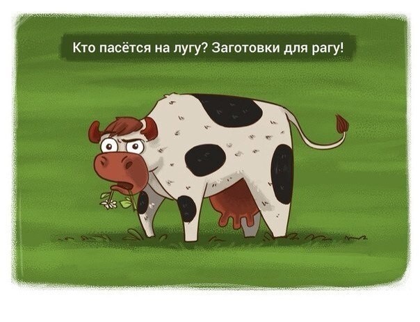 Про голубя Геннадия, и др.