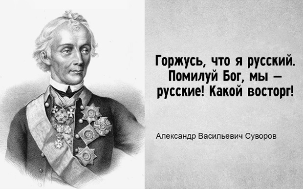 Россиян смогут оштрафовать за поиск песни «Я русский» Шамана — материал с таким названием есть в списке экстремистских, заявила Мизулина