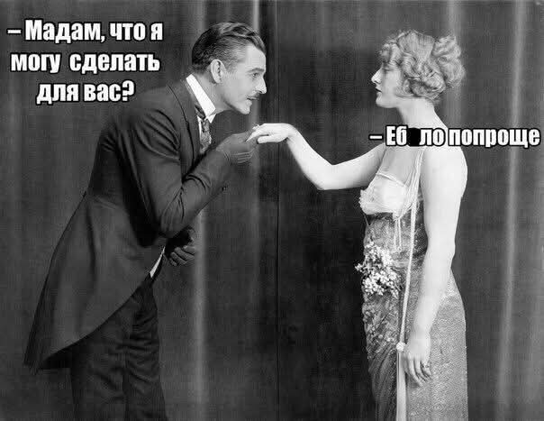 Маленькая пятница 23.07