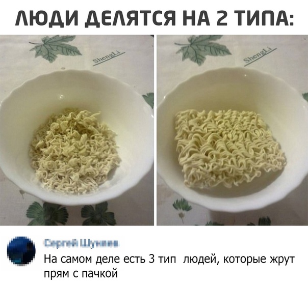 Картинки для деградации 17 (разной степени свежести)