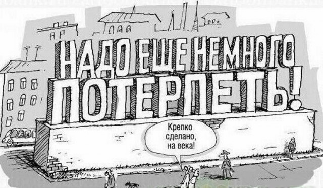 Бензин по талонам: россияне рискуют столкнуться с масштабным дефицитом топлива