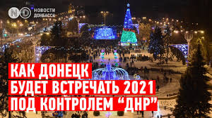 Массовая атака дронов на Новороссийск