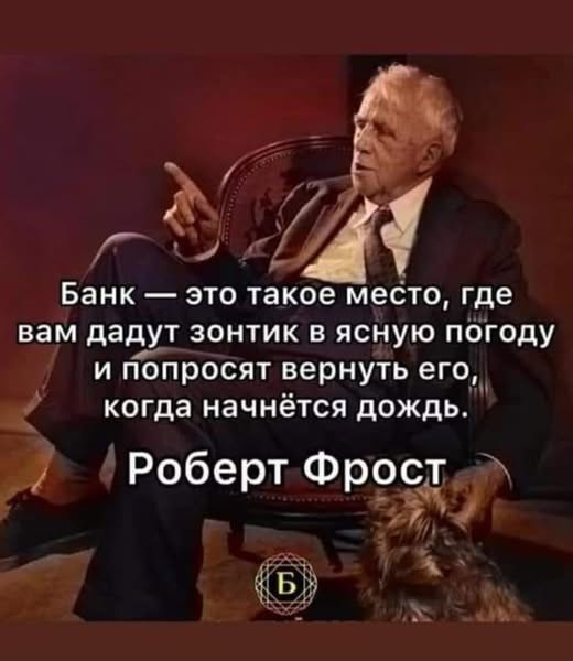 Смешнявых и не очень картинков пост