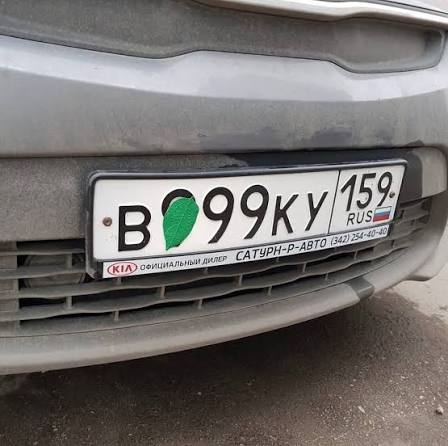 Не прошло и полгода, одумались