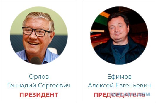 РПЛ без прикрас и модераций 6