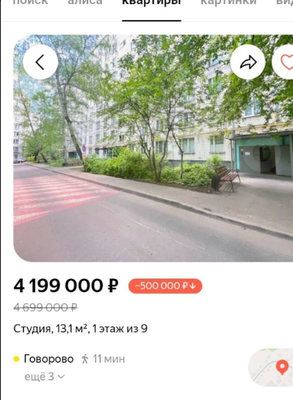 Что будет с авторынком? мое мнение