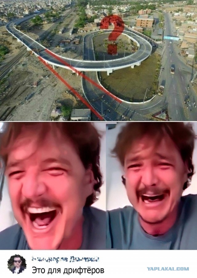 Четверг , картинки