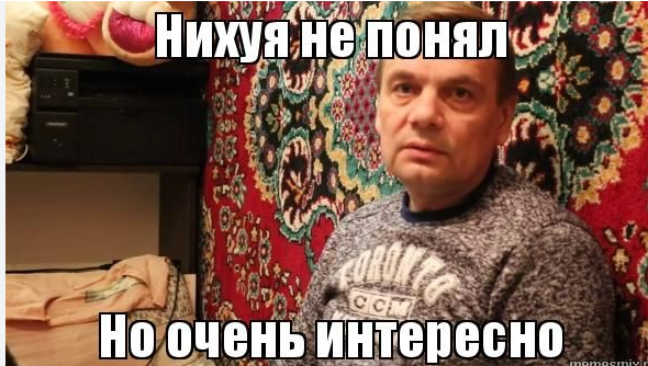 Отход Су-34 с УМПК.