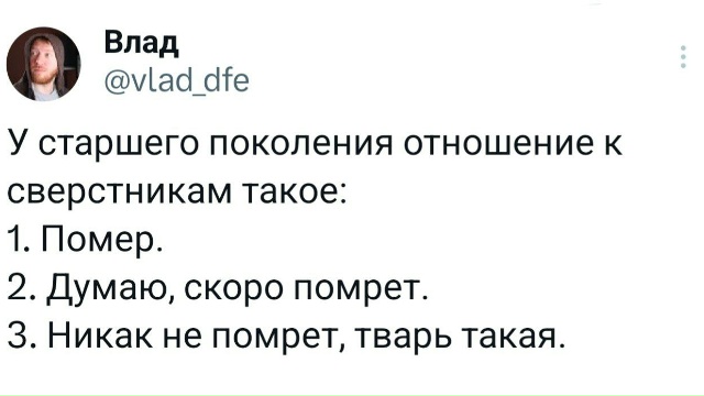 Розы гибнут на газонах...