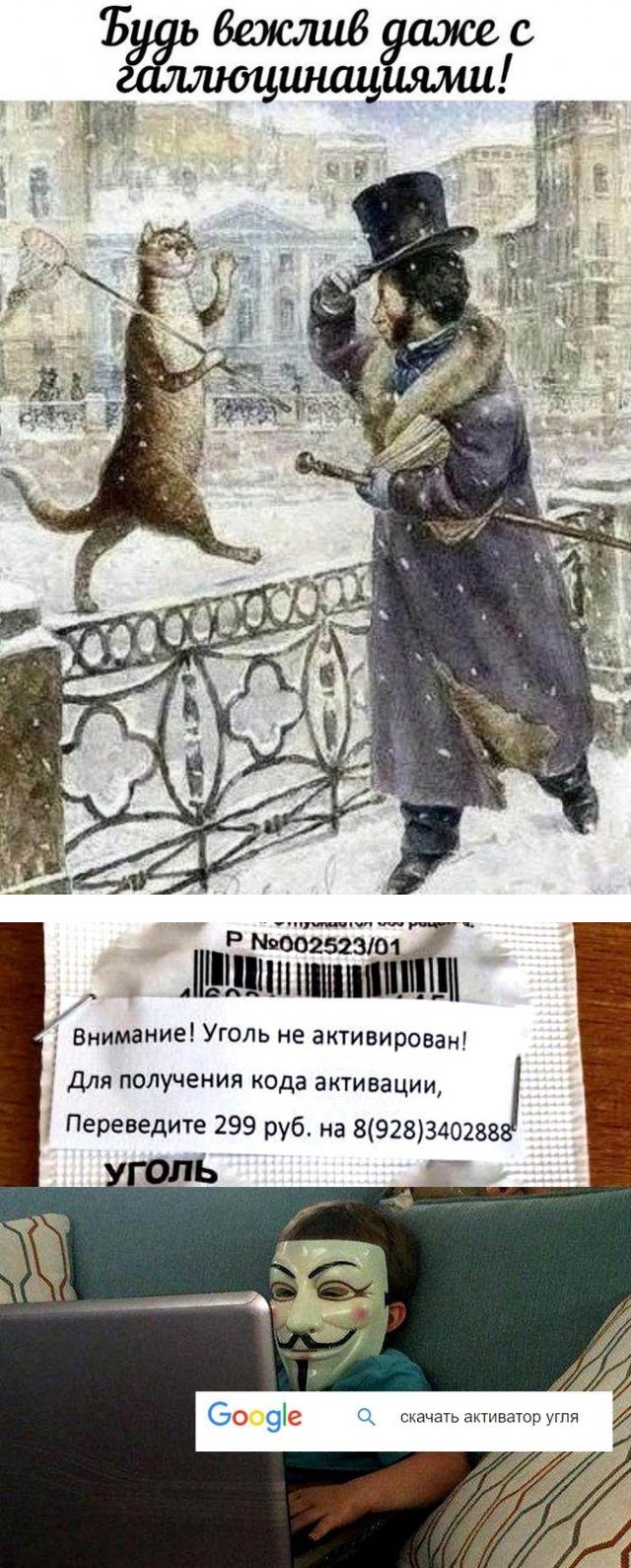 Картинки для деградации 115 (разной степени свежести)