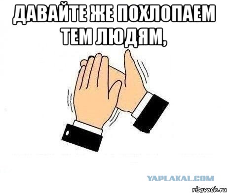 Девушка с периферии: лучше быть содержанкой