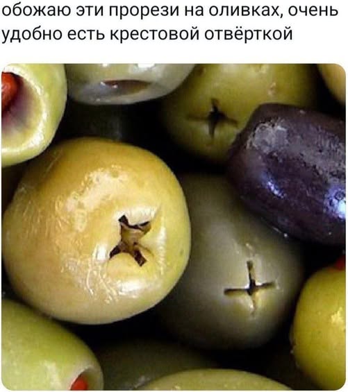 Пятничные картинки