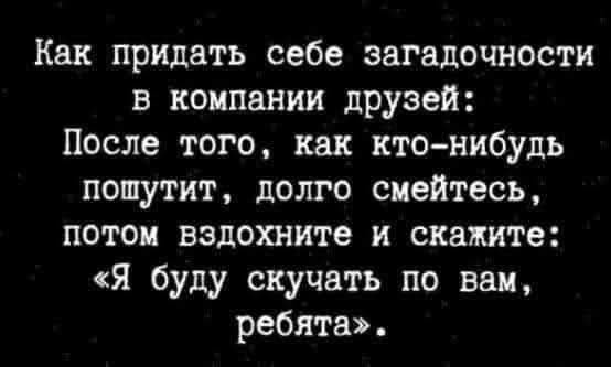 Дегрономикон 10