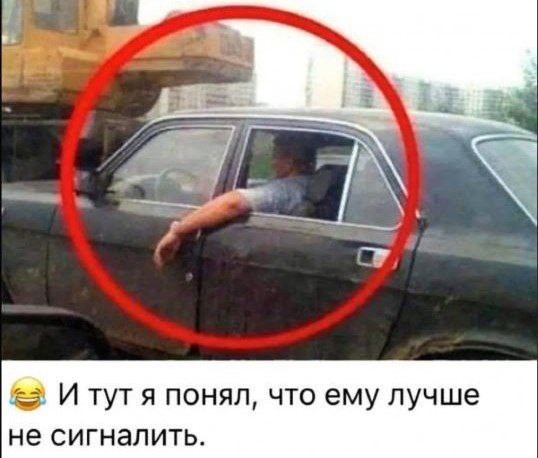 В Москве нашли аккаунт парня, у которого рост 205 сантиметров — он показывает, как ему живется в столице