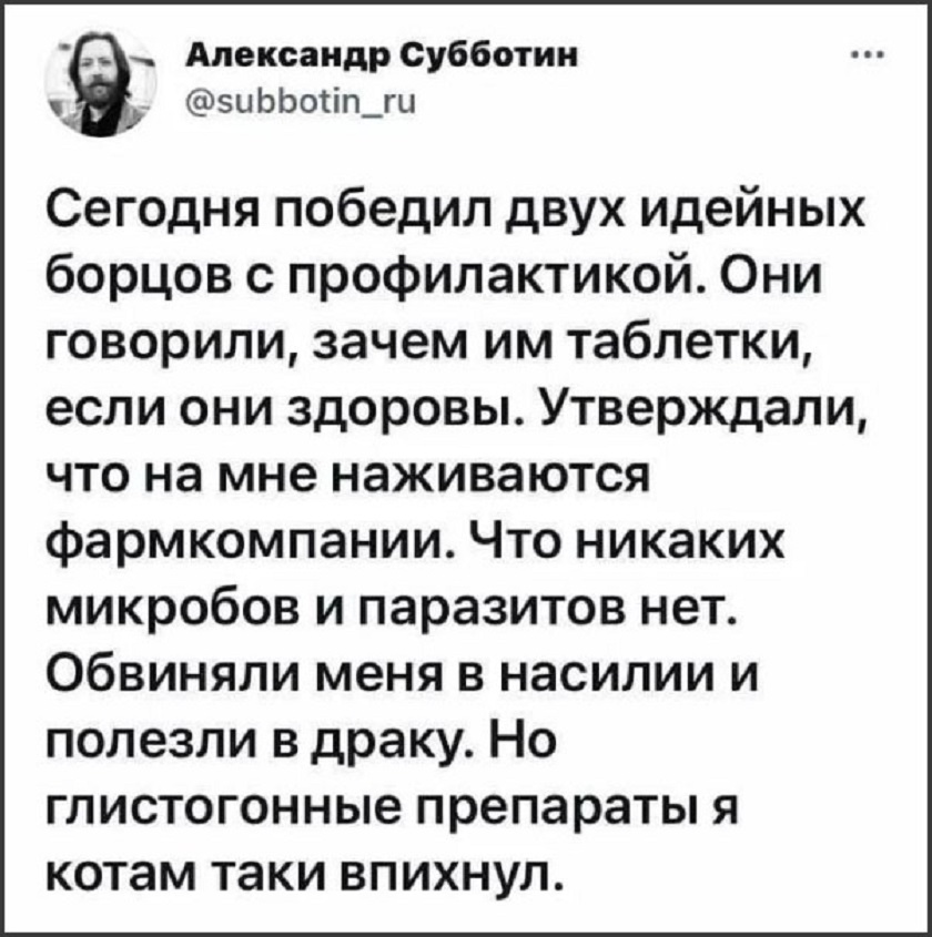 20740940.jpg