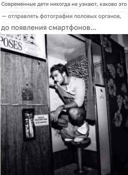 Забавные и не очень скромные картинки - 25