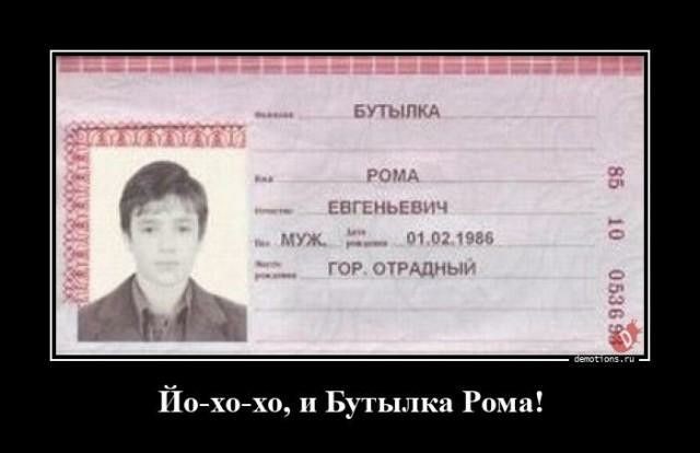 США захватили в Индийском океане танкер из-за нарушения санкций
