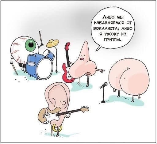 Картинки для деградации 144 (разной степени свежести)