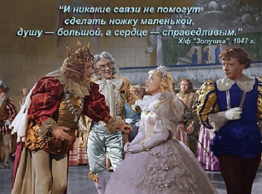 120 лет со дня рождения Александра Роу