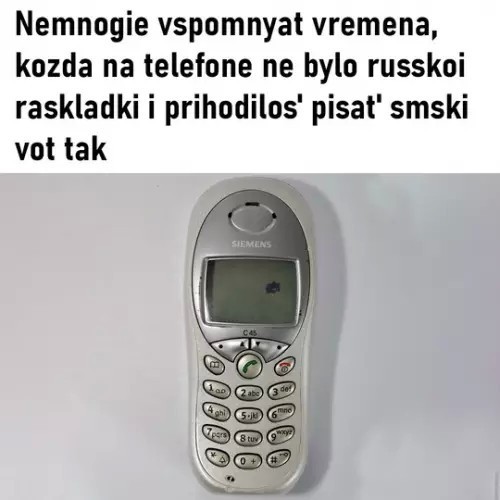Картиночки, баянчики 12 марта