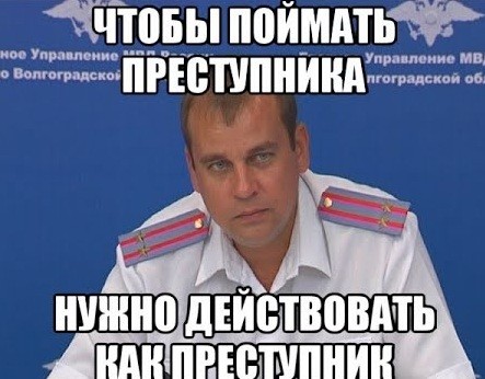 Бывший главный борец с коррупцией Уфы получил 10 лет колонии за взятки на 4,5 млн и крышевание подпольных казино