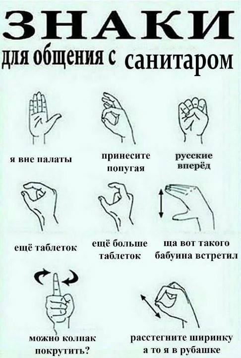 Картинки для деградации 183 (разной степени свежести)