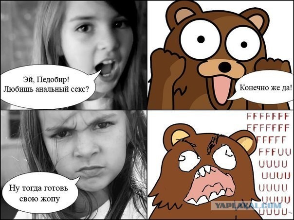 Клубничка :)