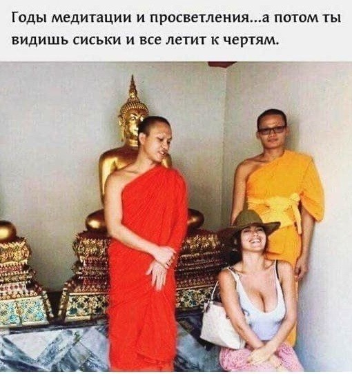 Понедельника картинки