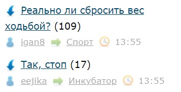 Всё же ЯП - нескончаемый источник приколов и троллинга.