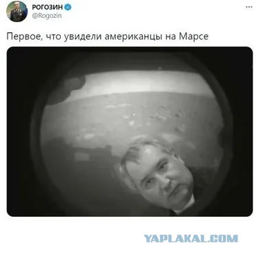 Мало кто знает, но NASA тоже занимается анбоксингом