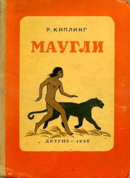 Королева красоты среди кошачьих