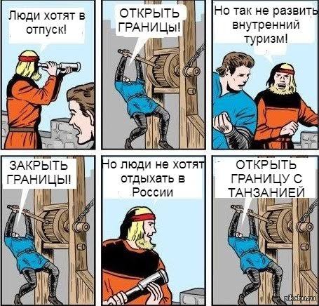 ЗанзиБарин