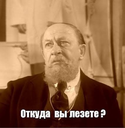 Песня