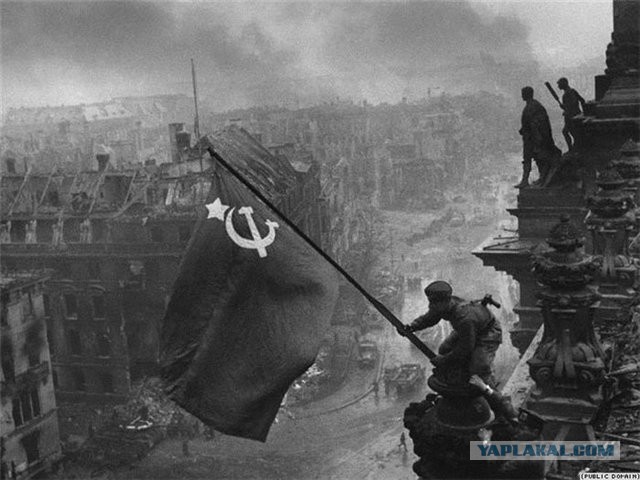 Внезапно...