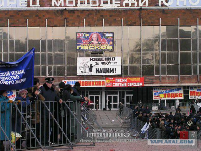 Беркут пошел на штурм