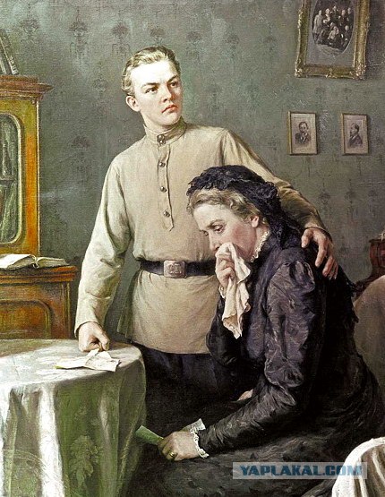 Великий пророк Ирана