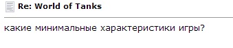 Wargaming 9