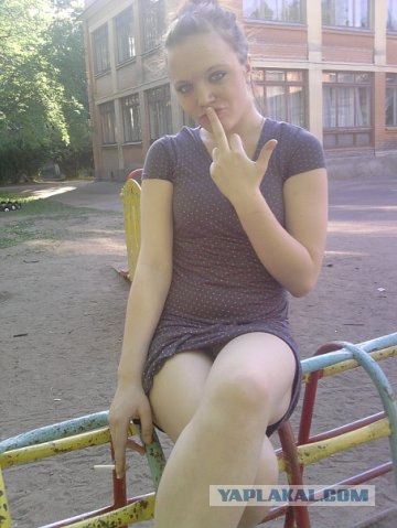 Гламур