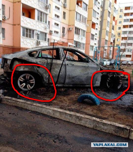 Самосуд