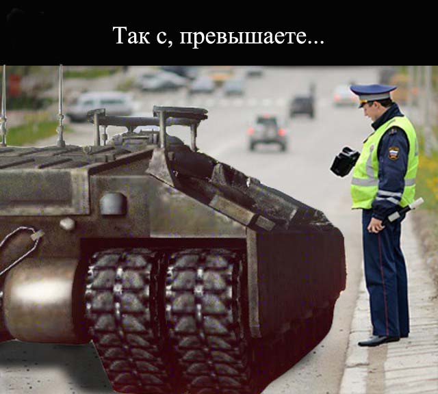 Wargaming 10