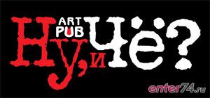 Дочь новоназначенного генерального прокурора